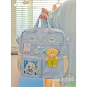 小清新二次元 大容量单肩斜挎包女学生上课补习手提包多功能三用包