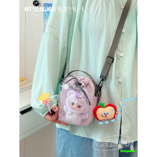 日系软妹15cm娃包百搭斜挎包二次元学生透明痛包手机包户外水杯包
