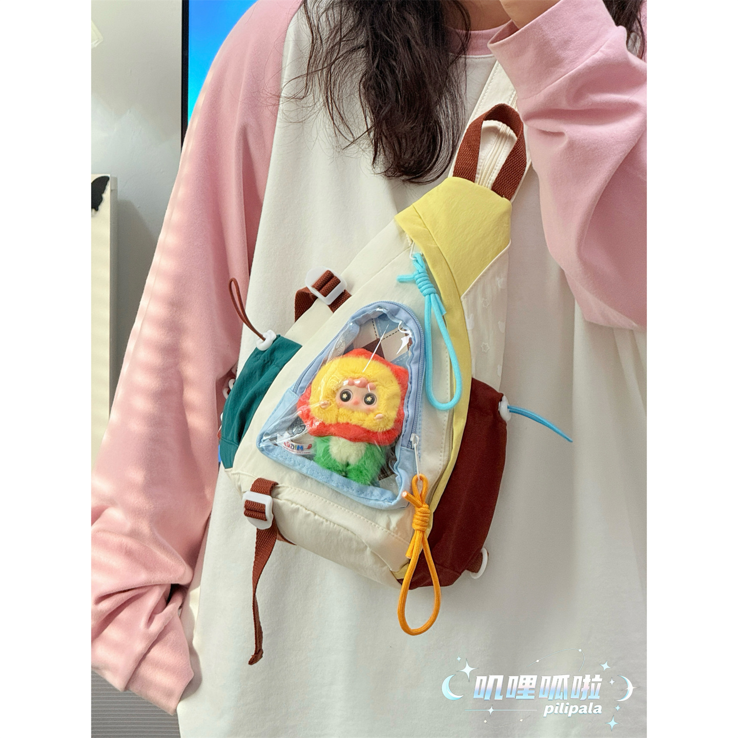 大容量撞色骑行学生挎包弓箭包