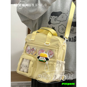 日系二次元 大容量斜挎包 ins少女透明吧唧小食量痛包单肩两用背包