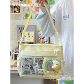 小清新谷子痛包斜挎大容量单肩包高颜值少女邮差包设计感小众包包