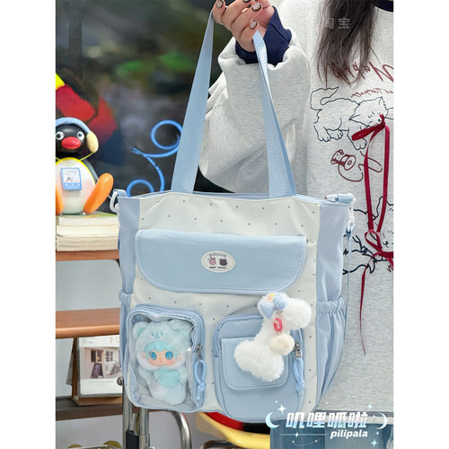 日系二次元高颜值痛包学生上课通勤单肩包大容量小清新少女斜挎包