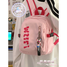 mini双肩包女ins时尚休闲清新百搭小背包 大学生轻便旅行小号书包