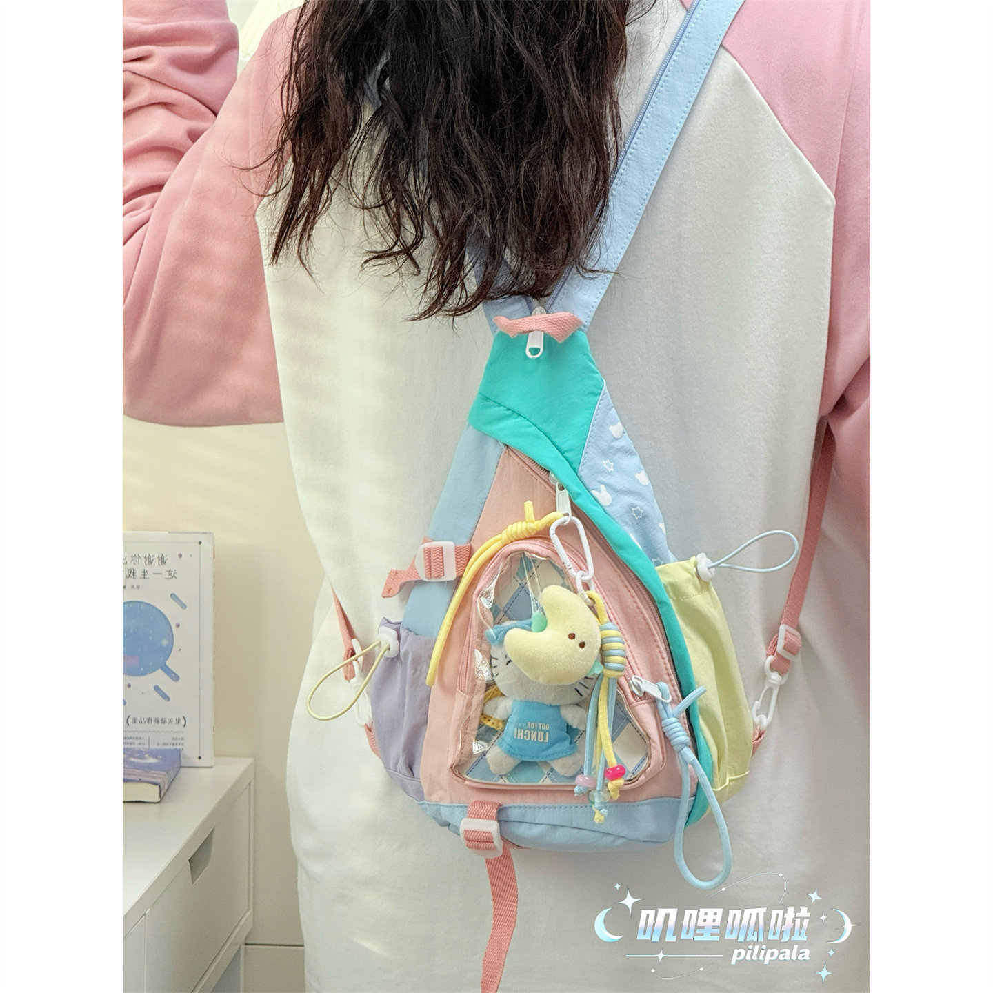 日系多巴胺撞色运动斜挎包可爱少女百搭痛包娃包轻便单肩双肩背包,箱包皮具/热销女包/男包,痛包,淘宝优惠券,粉丝福利购,淘宝优惠卷