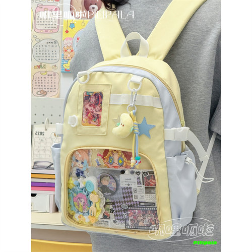 高颜值拼色痛包双肩包女学生书包