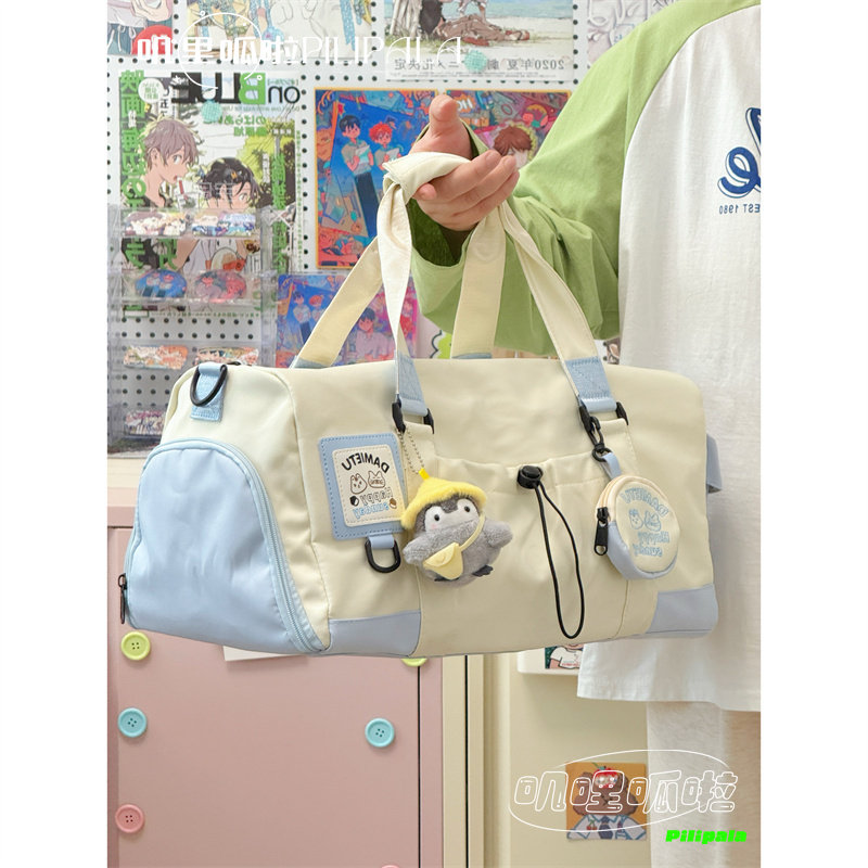 大容量健身包旅行包待产包妈咪包