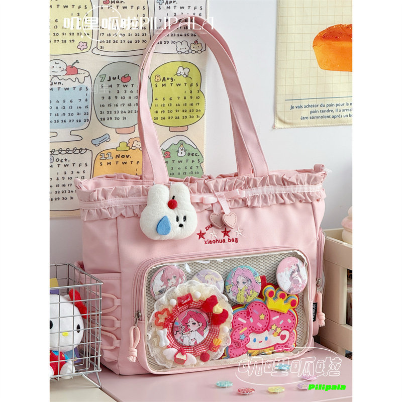 日系小食量痛包斜挎包