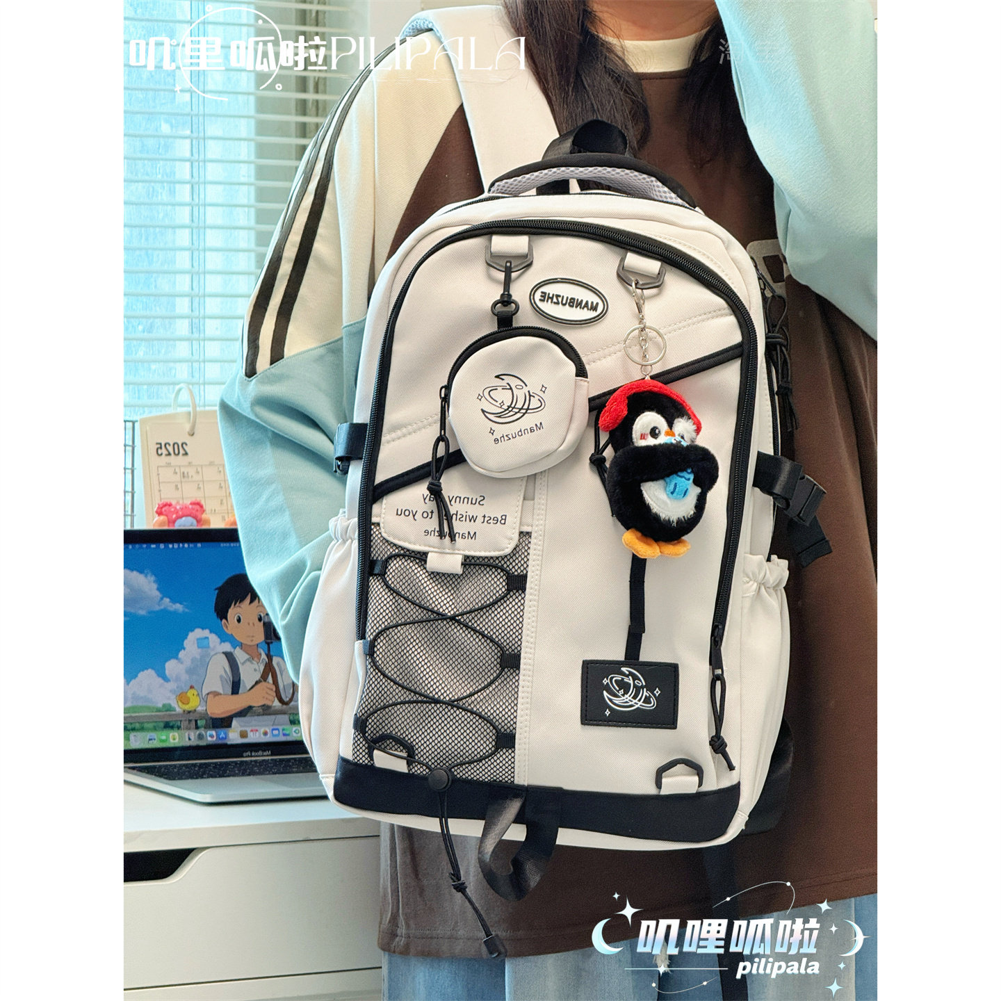 大容量多口袋设计双肩包学生书包