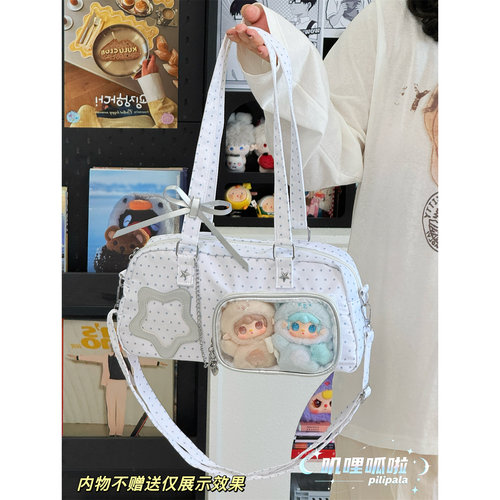 高颜值韩系女生单肩娃包斜挎包