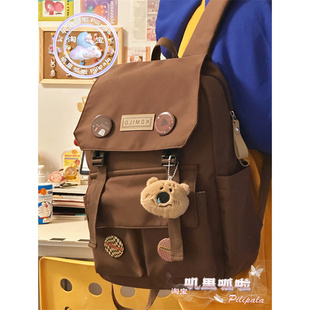 ins日系原宿复古街头双肩包男大容量背包女初中生高中学生书包潮