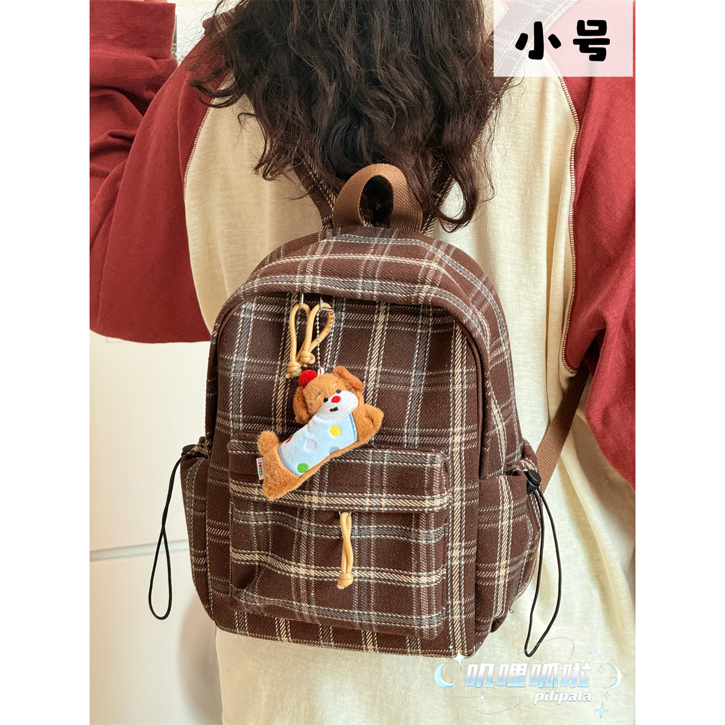 日系复古格子双肩包秋冬毛呢大容量背包女学生上课通勤百搭书包男