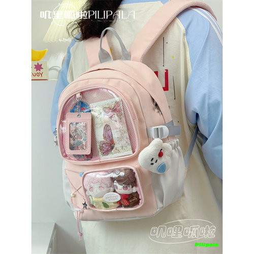 甜美少女漫展痛包双肩包学生背包