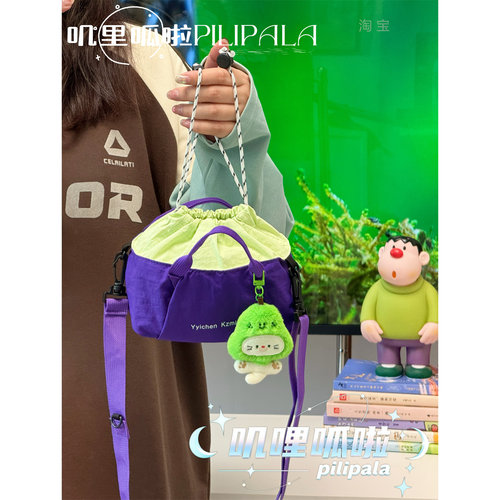 小众轻便斜挎包手机包