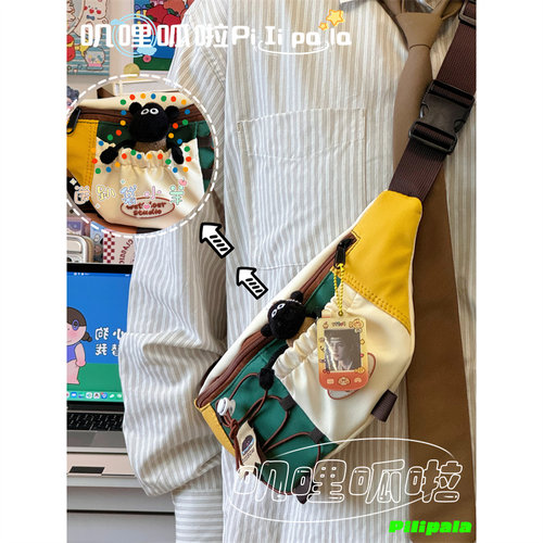 复古撞色胸包骑行腰包