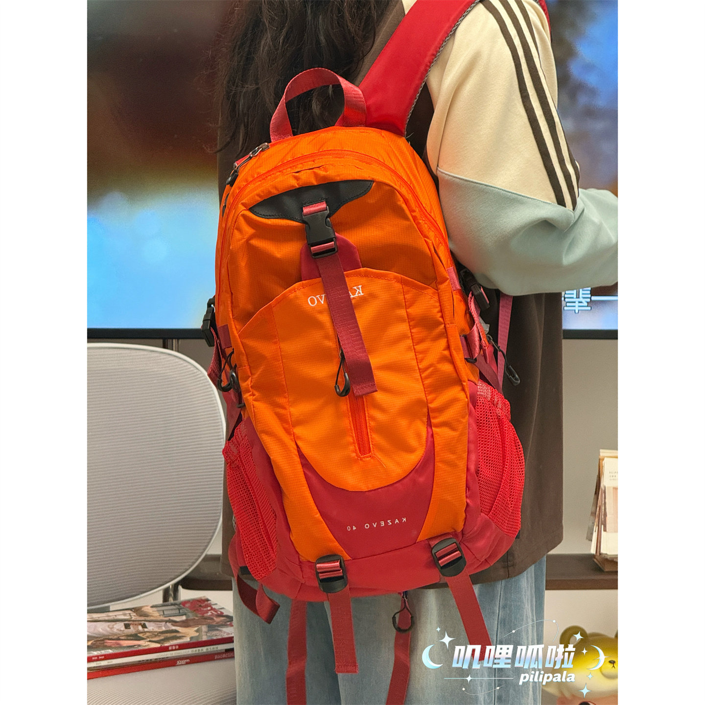 叽哩呱啦户外轻便登山包大容量徒步运动旅行双肩包防水野营背包