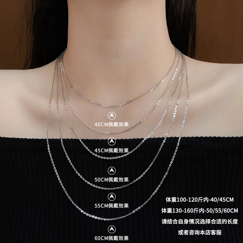 银项链女999纯银裸素链条无吊坠替换配饰细款银饰加长925锁骨项链