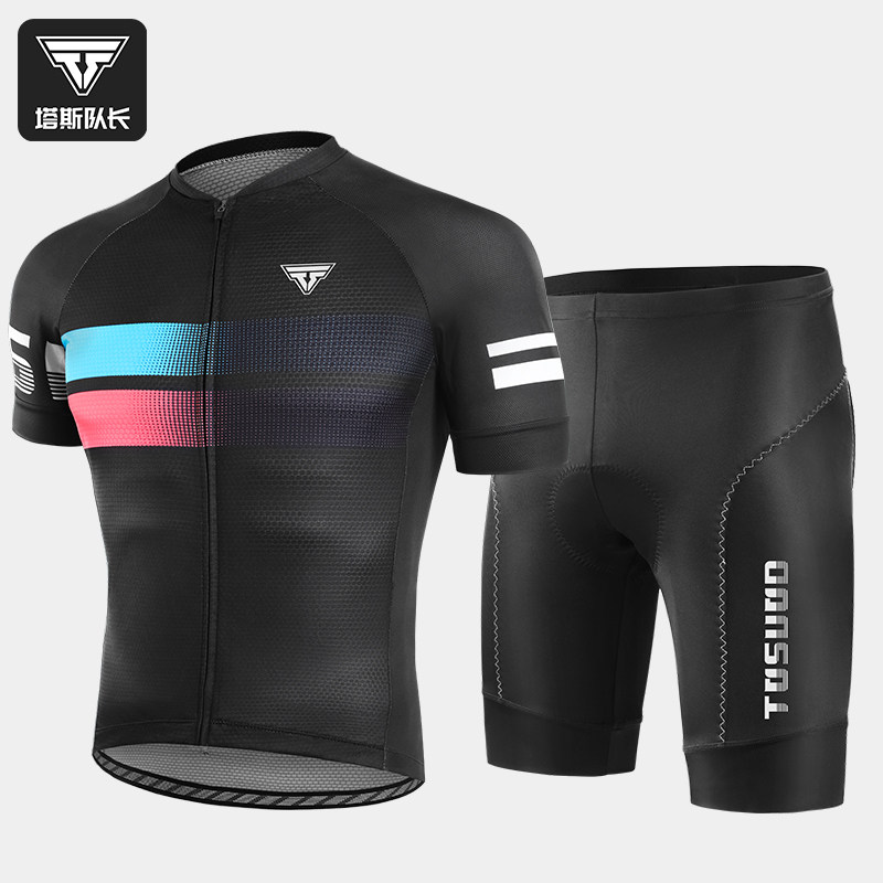 夏季骑行服套装自行车短袖短裤男女通用山地公路单车衣服骑行装备