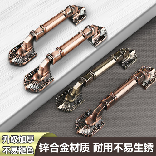 门拉手锌合金门把手红古铜