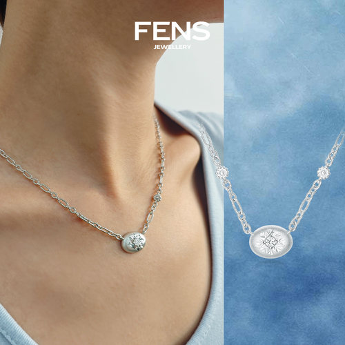 FENS珠宝S925银星芒拉丝涟影项链