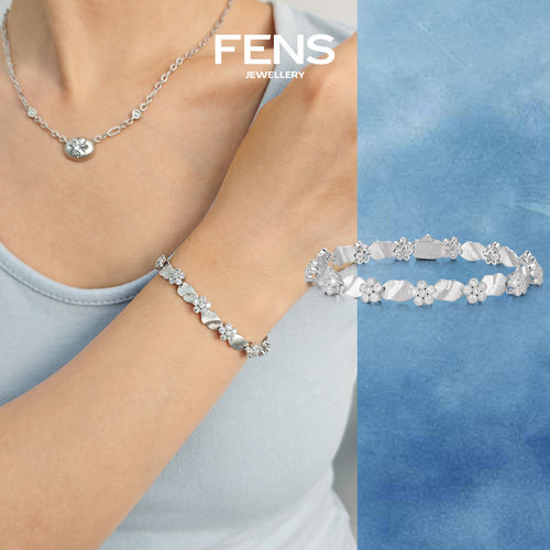 FENS珠宝浮光织境花漾银缕手链