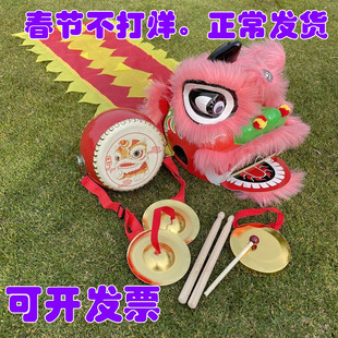 狮子头舞狮闹春儿童套装狮头幼儿道具虎年幼儿园过新年小舞狮表演