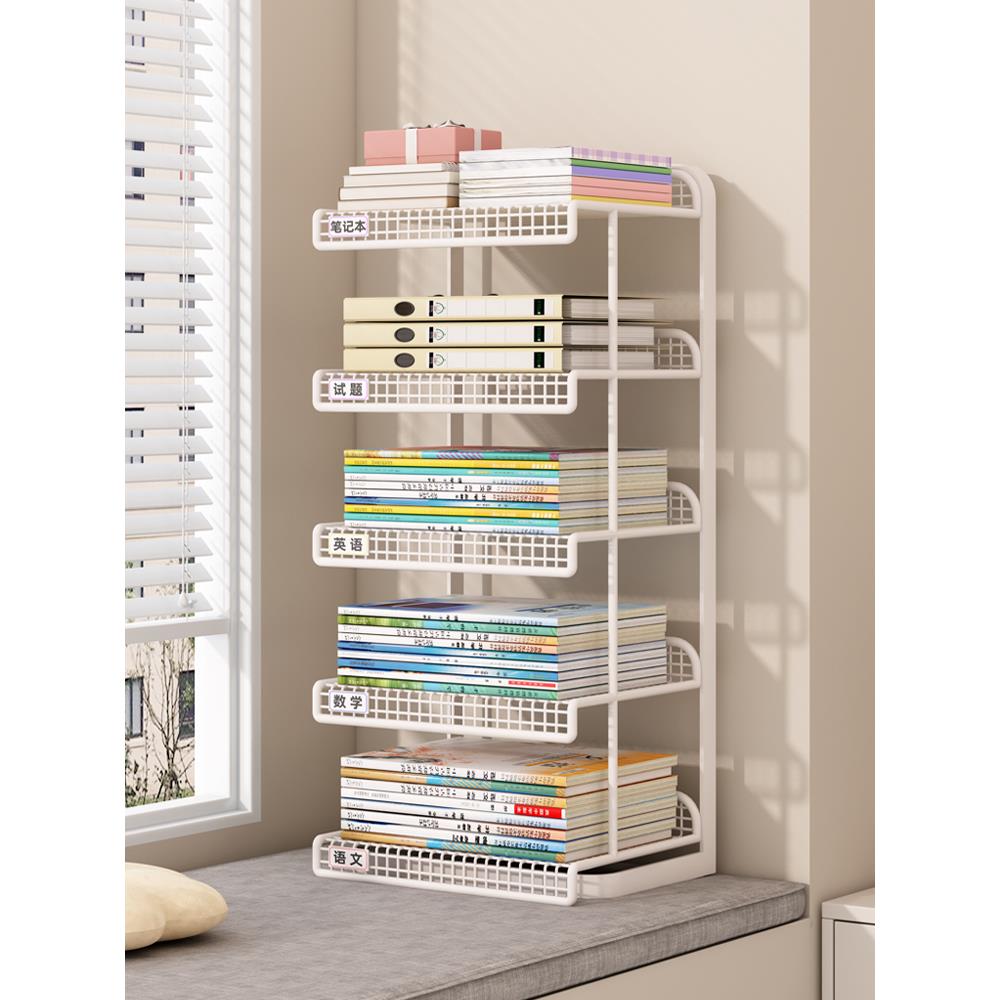 学科分类置物架血行书桌书本收纳a4文件整理神器桌面书立分层书架