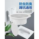 蹲坑挡板蹲厕盖板卫生间厕所蹲便器防臭器除臭防虫便盆便池堵臭器
