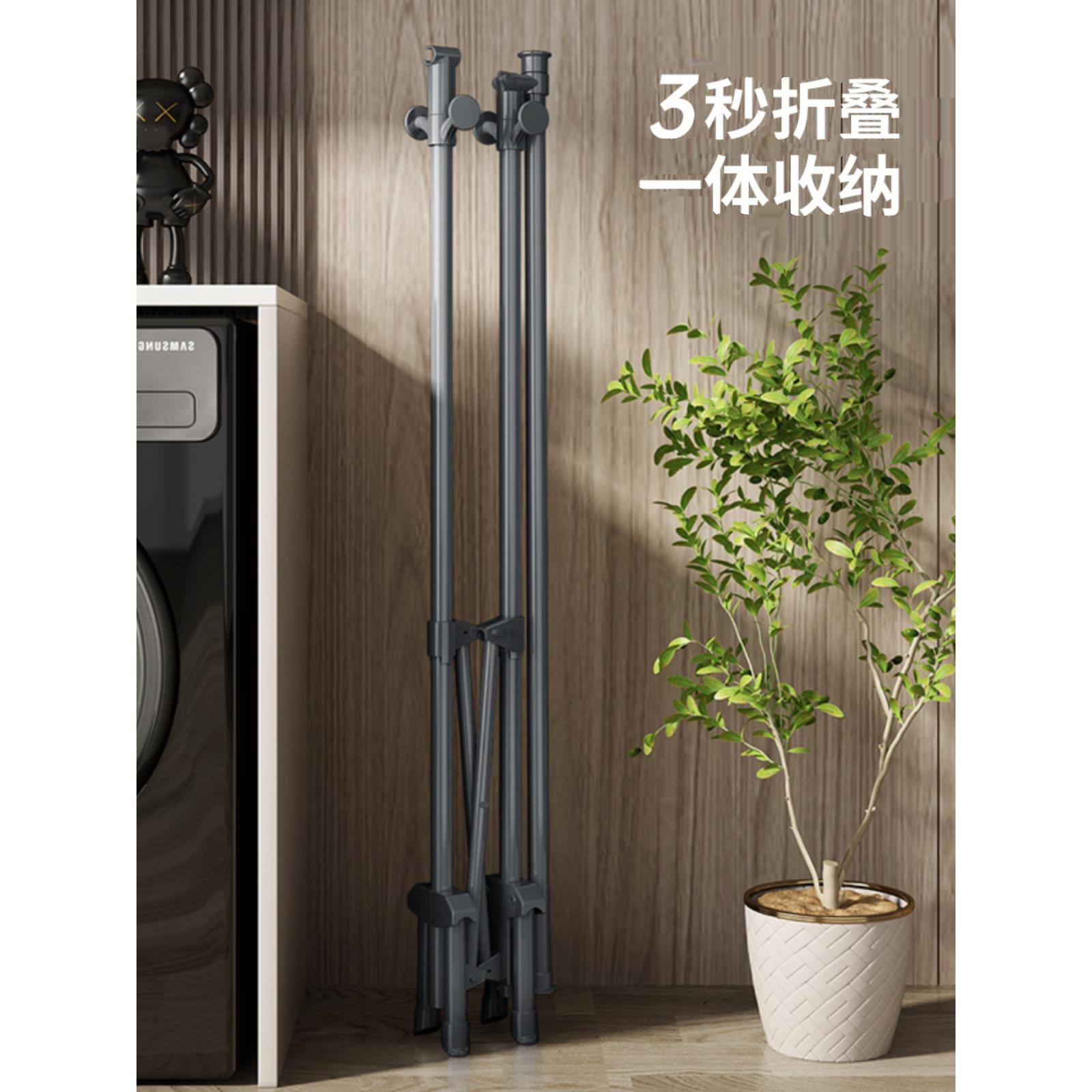 折叠晾衣架落地阳台家用小户型晾衣杆卧室内挂衣帽晒被子凉衣神器