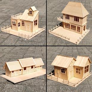 雪糕棒棍木条diy手工制作房子建筑模型材料冰棒棍棒别墅拼装 玩具