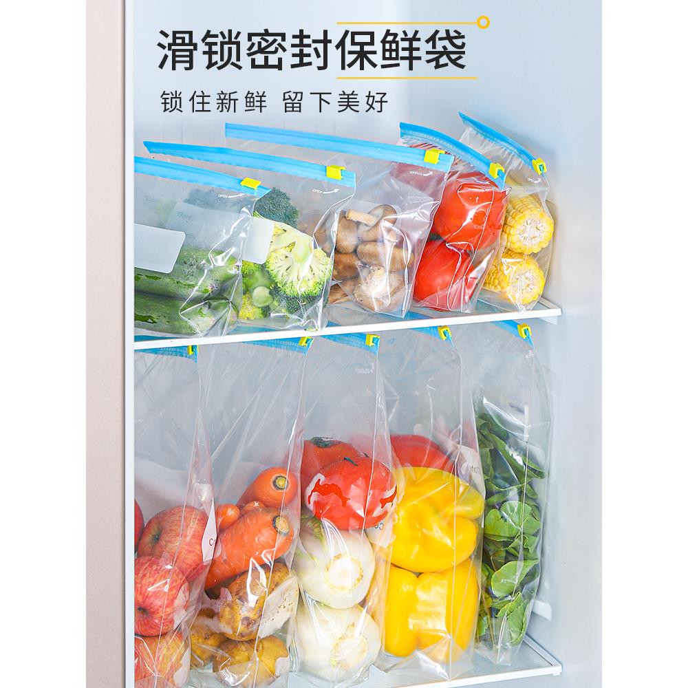 冰箱收纳盒整理神器厨房食品级分类保鲜专用冷冻食物分装肉类蔬菜