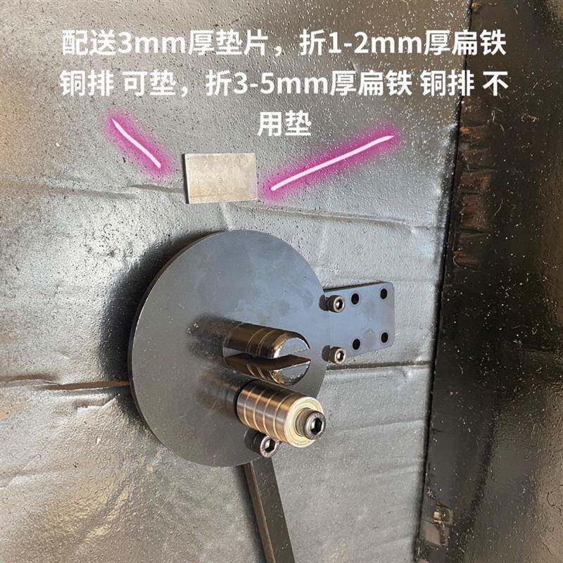 促手动扁铁折弯机小型铁皮弯曲机铜排搬弯机直角90&deg;折弯钢铁折品