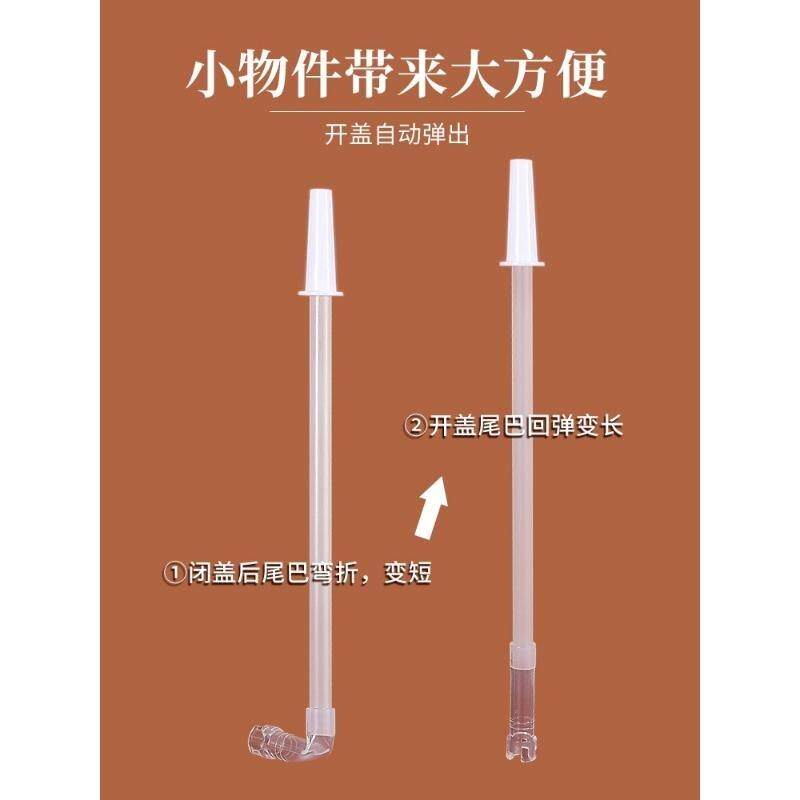 大肚杯吸管配件直饮水杯专用吸管通用食品级硅胶大吸管带过滤折尾