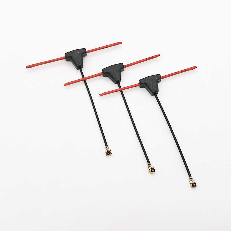 贝壳ELRS接收机2.4G T型天线IPEX1代接口Happymodel BetaFPV通用