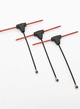 贝壳ELRS接收机2.4G T型天线IPEX1代接口Happymodel BetaFPV通用