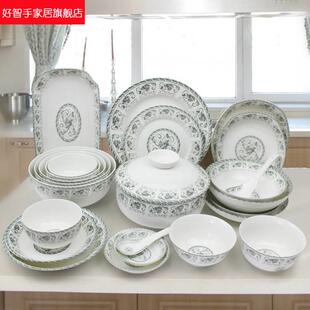 民生陶瓷餐具逐鹿秋韵瓷碗盘碟散件饭碗饭盘汤碗汤盘面碗菜碟菜盘