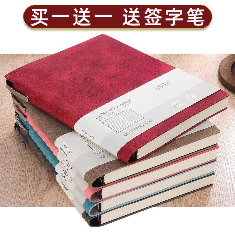研学夏令营笔记本子加厚本子软皮面工作笔记本文具大学生小清新记事本商务会议记录本日记本简约定制订做可印