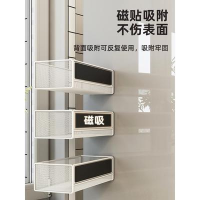 厨房冰箱磁吸置物架侧收纳各种神器侧面侧壁边侧旁边葱姜蒜挂篮子