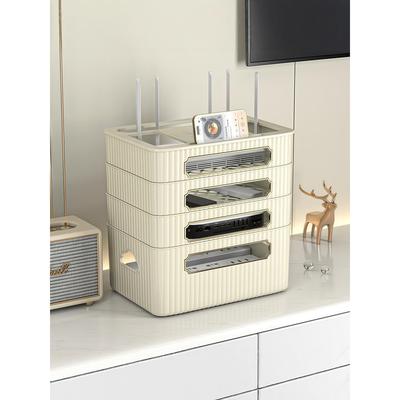 wifi无线路由器机顶盒子收纳盒光猫电视柜放置架插座电线整理神器