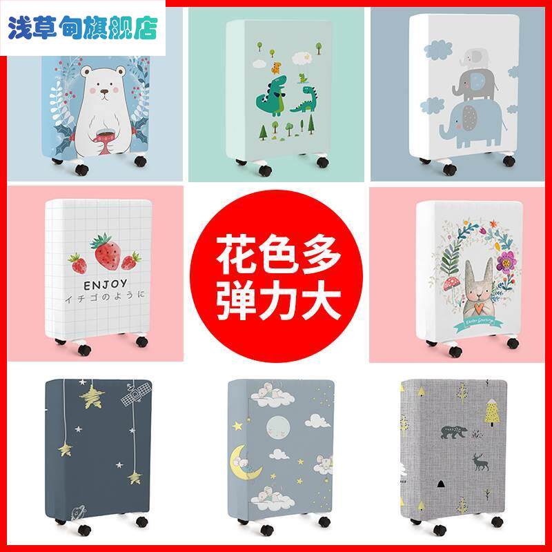 类家电防尘罩抽湿机净化器取暖器空调扇套电热油汀保险柜罩各