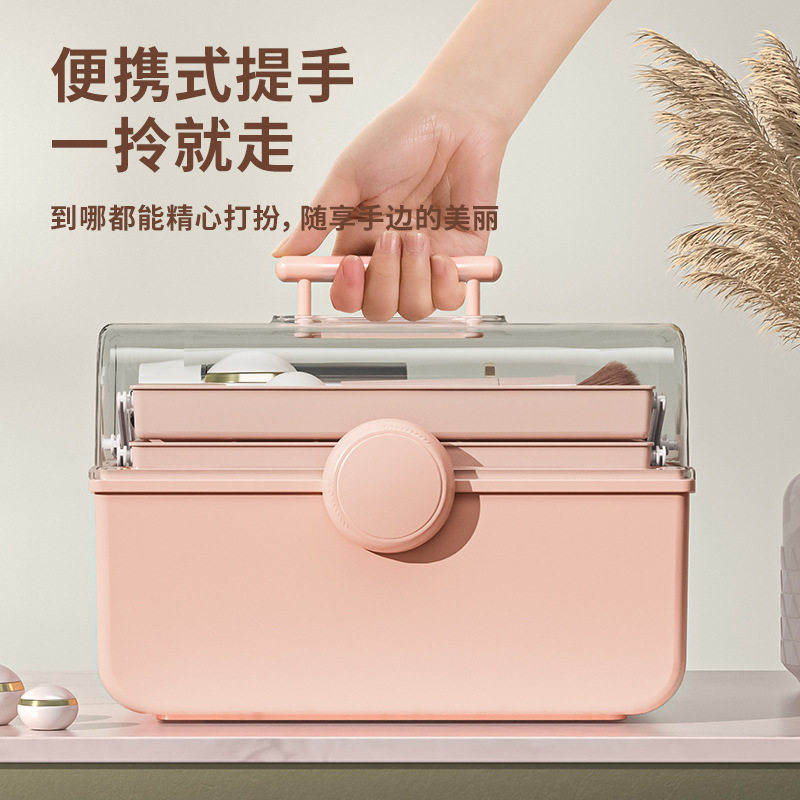 防尘桌面大容量多层手提