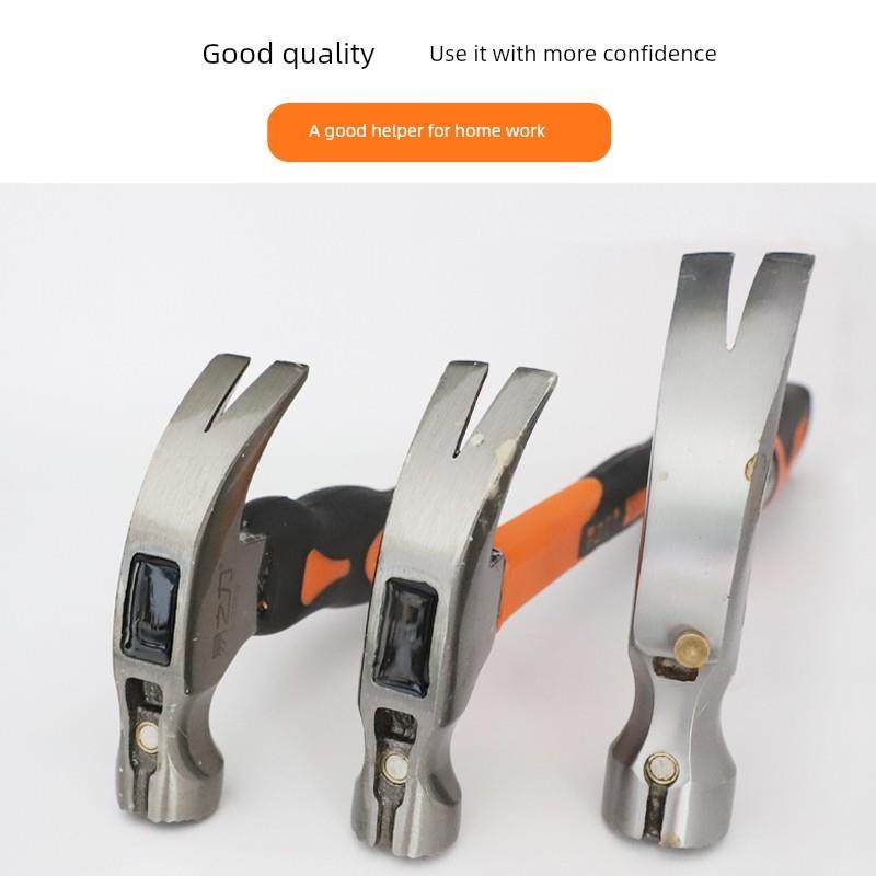 防滑一体锤羊角锤钳工锤多功能锤圆头小钉锤木工塑料涂磁