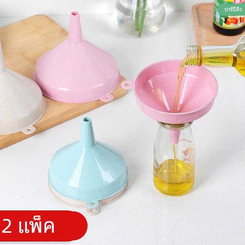 小麦秆漏斗家用大口径舀酒灌酒吊子盛酒器大号油漏斗酒提子打酒器