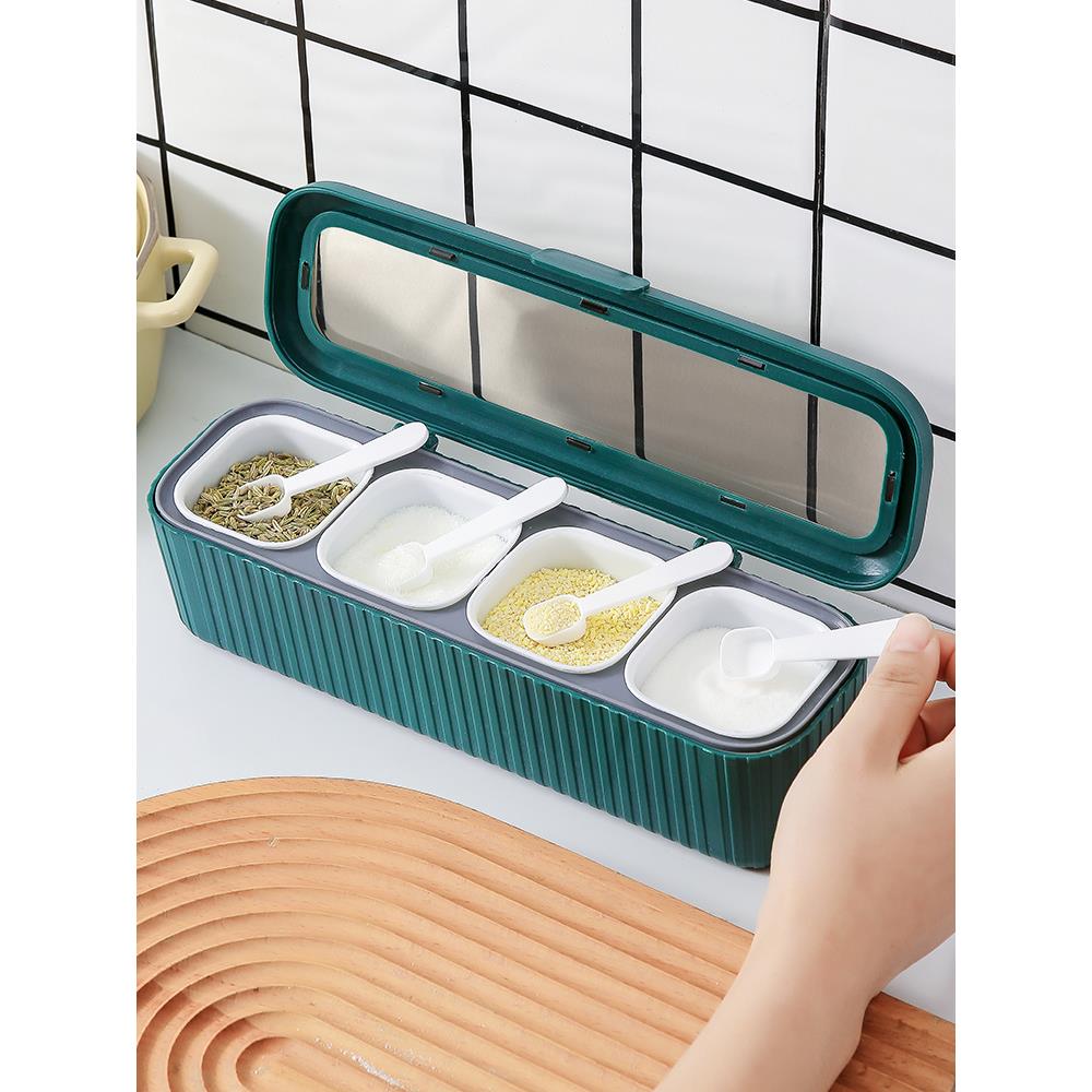 厨房调味盒家用一体多格调料盒佐料盒调料防潮盐味精收纳盒盐