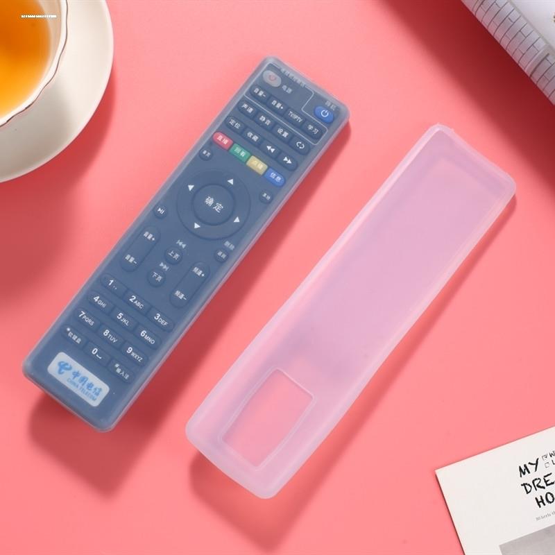 电视空调机顶盒遥控器套 超清硅胶套 防尘防水防摔遥控器保护套