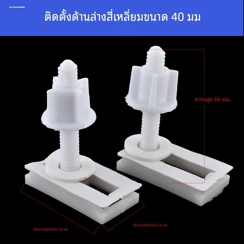 马桶盖配件固定螺丝固定螺栓卡扣坐便膨胀圆方形马桶螺丝盖板螺丝
