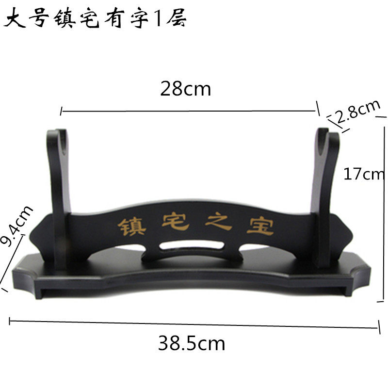 黑檀工艺武士刀架摆件宝剑托架底座立式兵器架武器象牙展示架,特色手工艺,剑架/剑托,淘宝优惠券,粉丝福利购,淘宝优惠卷