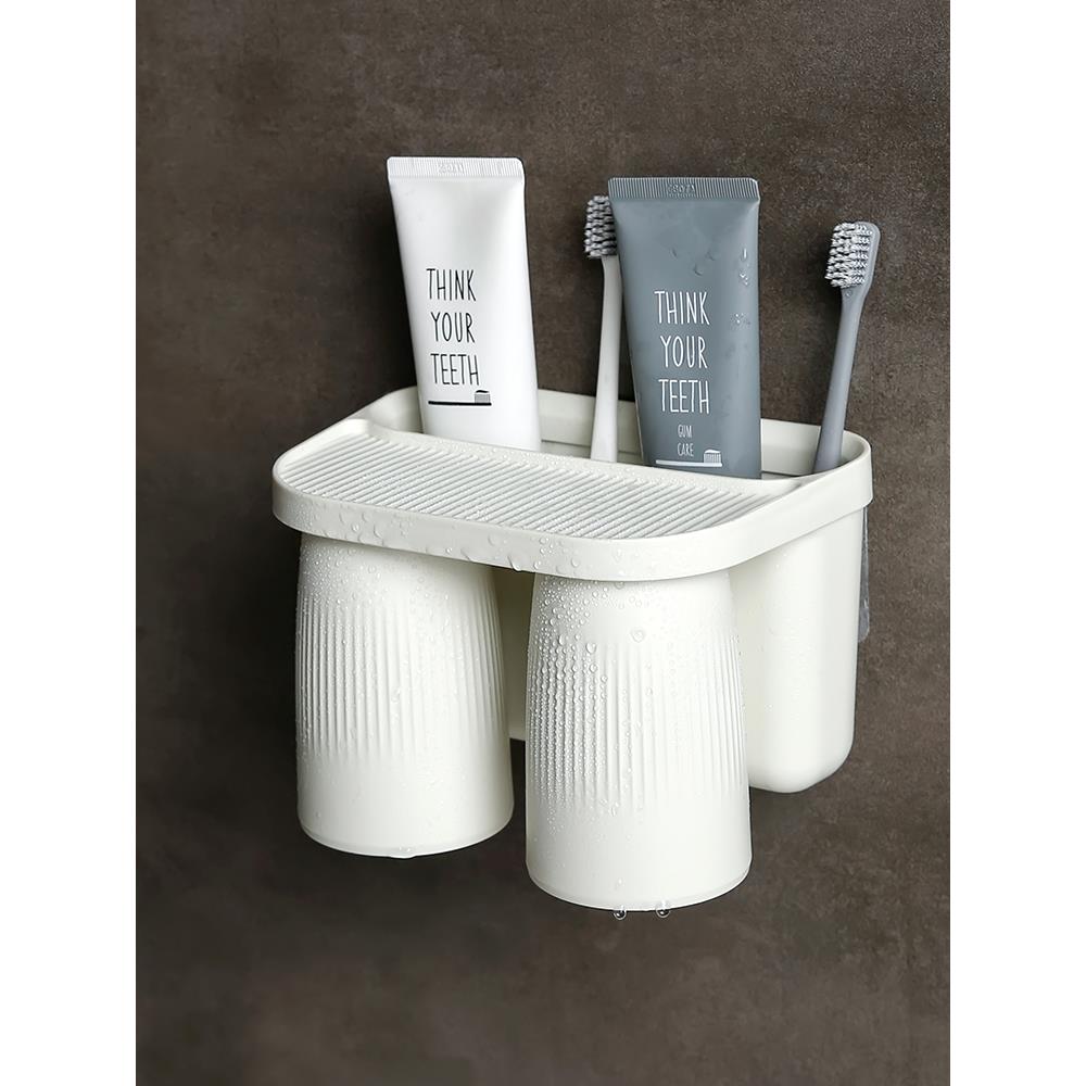 牙刷置物架刷牙杯挂墙式漱口杯套装家用化妆室免打孔壁挂磁吸牙缸