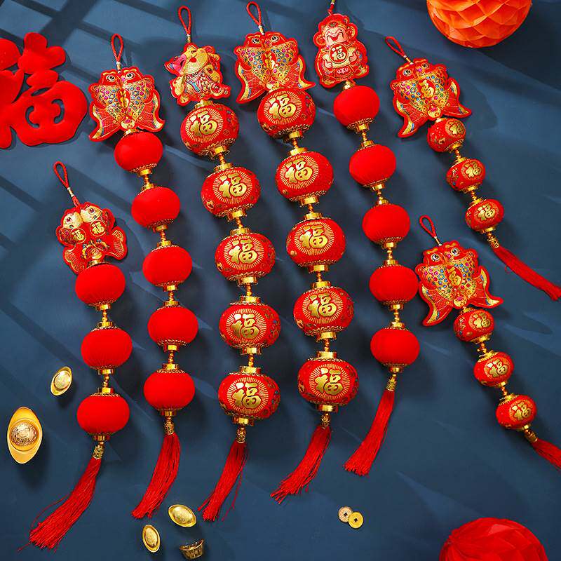 植绒小灯笼串挂饰树上大红新年元旦春节连串灯笼户外防水装饰布置