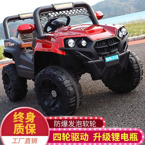 超大遥控车1 6价格 超大遥控车1 6图片 星期三