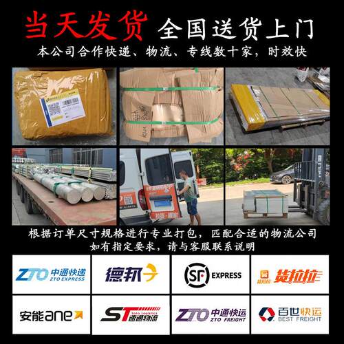国标6061精拉铝棒精抽2A12T4研磨棒7075磨光棒6082抛光亮细小光圆
